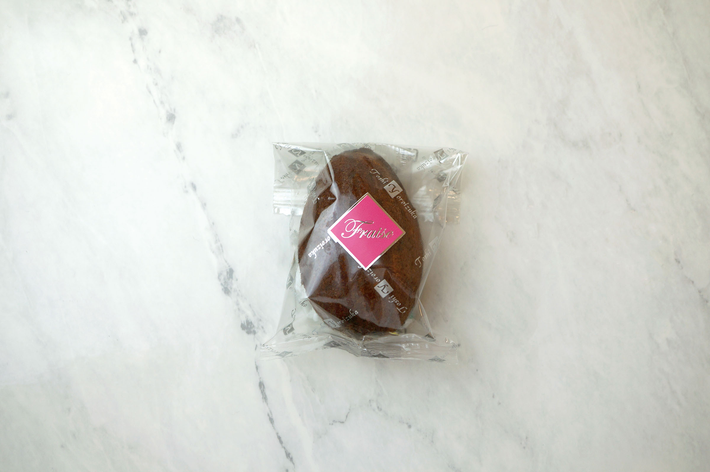 アマンド・フレーズ