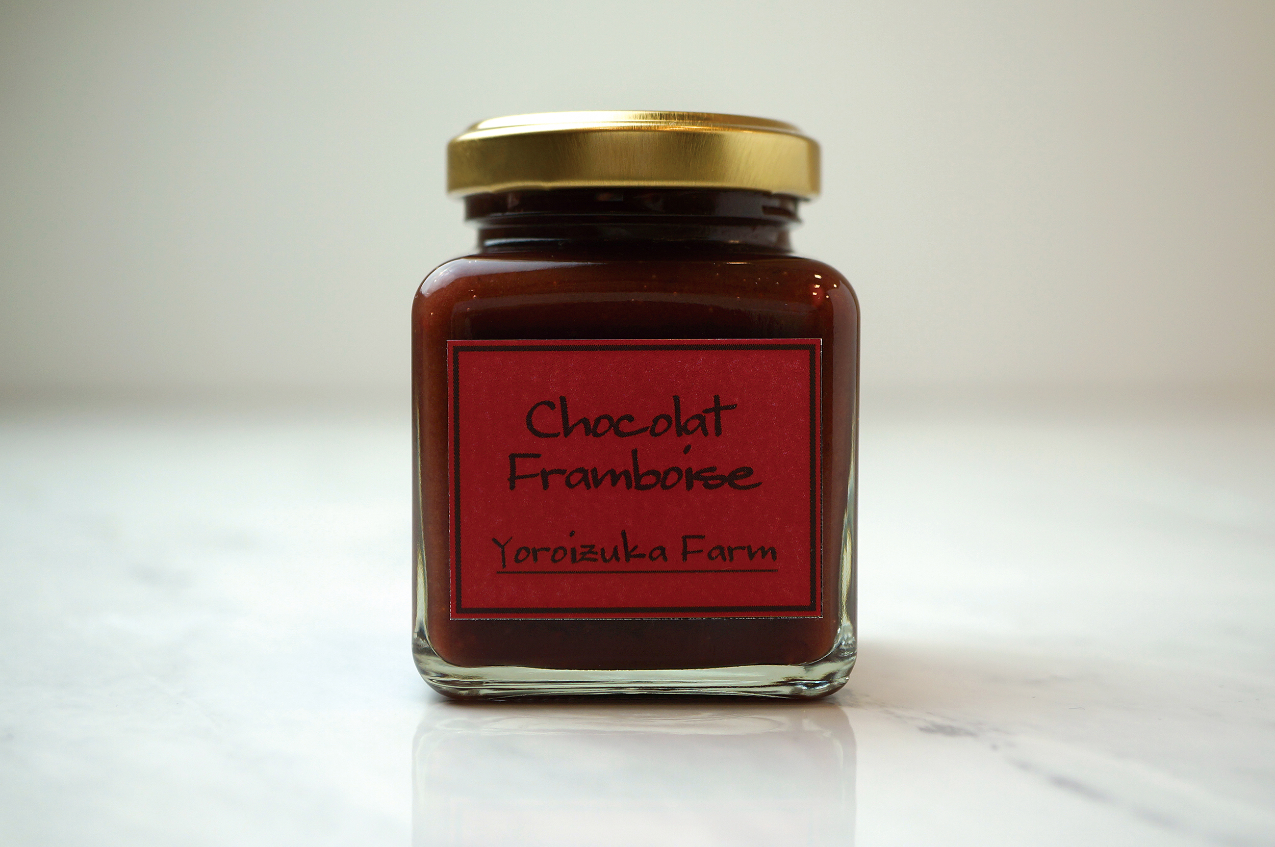 ショコラフランボワーズ