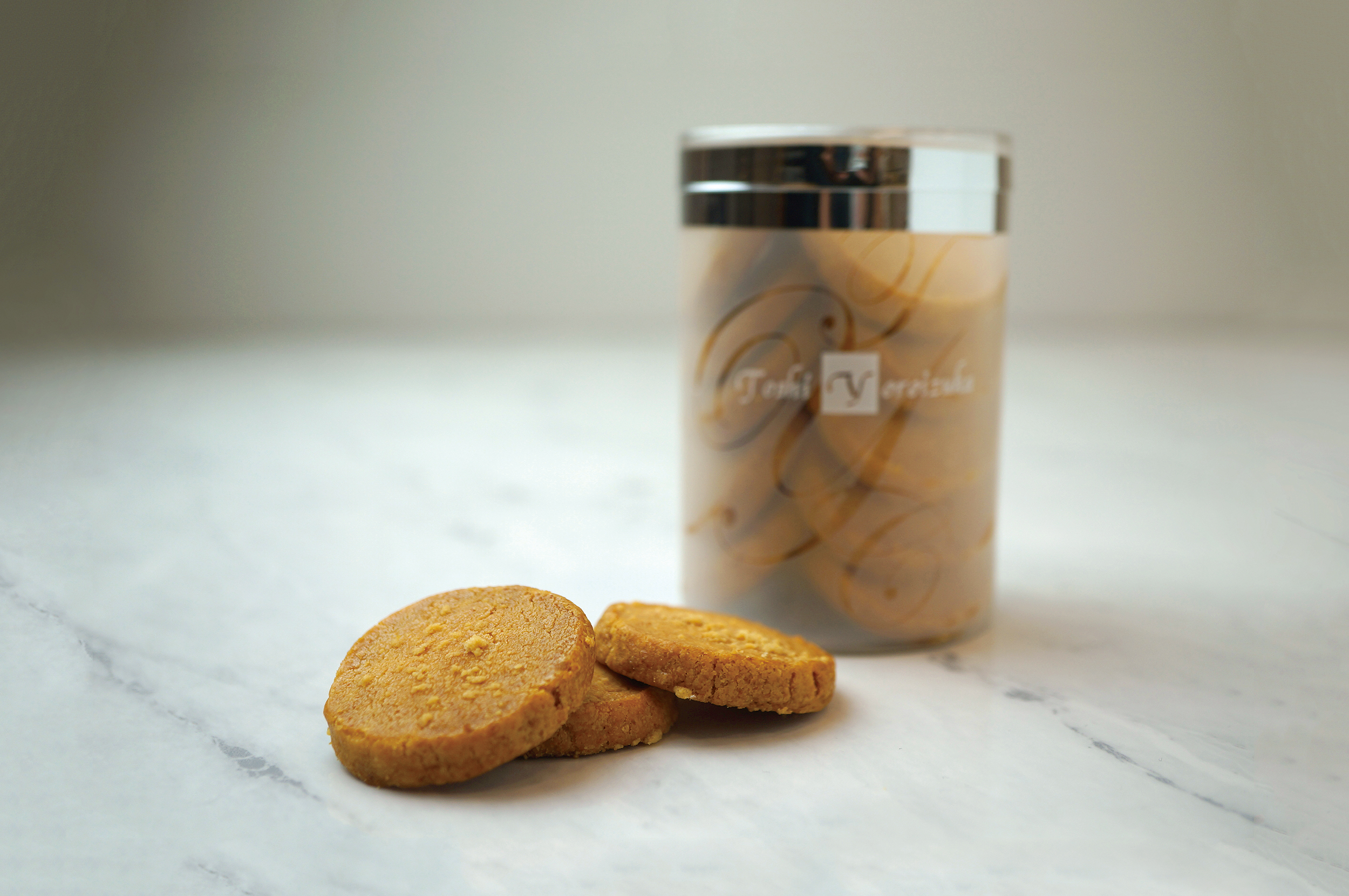 フロマージュサレ